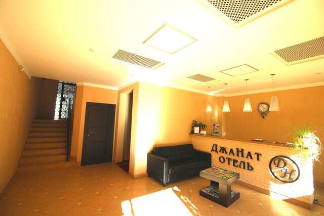 Отель ДжаНат Отель Сухум-15